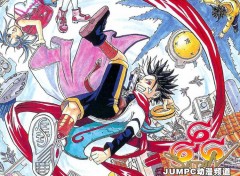 Fonds d'cran Manga jump