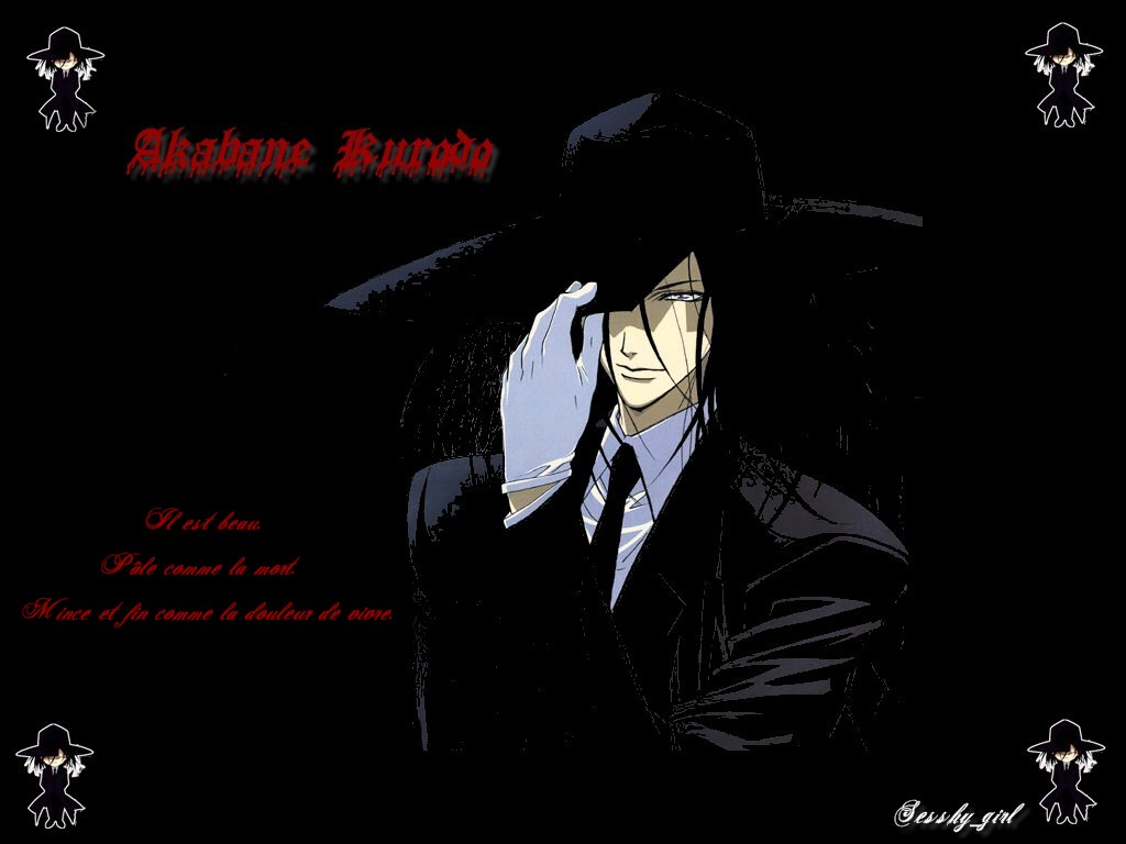 Wallpapers Manga Get Backers Akabane Kurodo