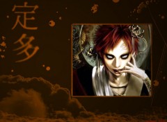 Wallpapers Manga gaara