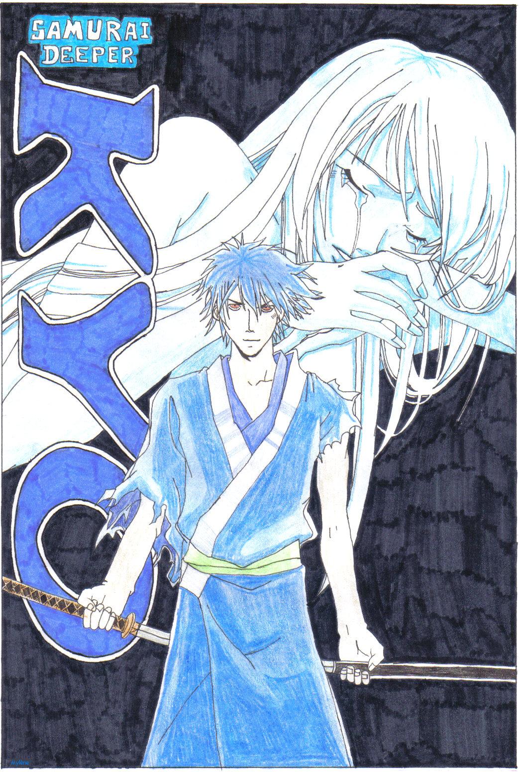 Fonds d'cran Art - Crayon Manga - Samura Deeper Kyo Kyo et Yuya