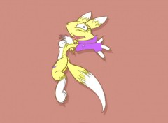 Fonds d'cran Manga LOLRENAMON!11!1