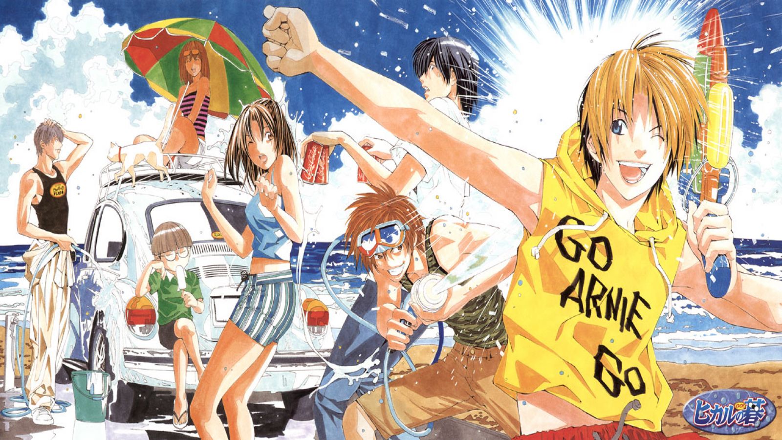 Fonds d'cran Manga Hikaru No Go summer's shower