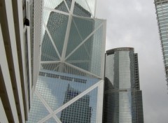 Fonds d'cran Voyages : Asie Bank of China and Citigroup towers