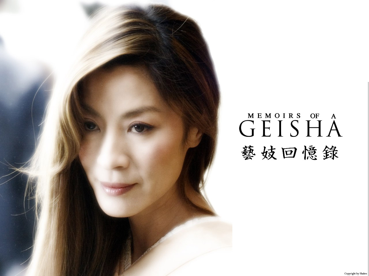 Wallpapers Movies Memoirs of a Geisha Memoires d'une Geisha