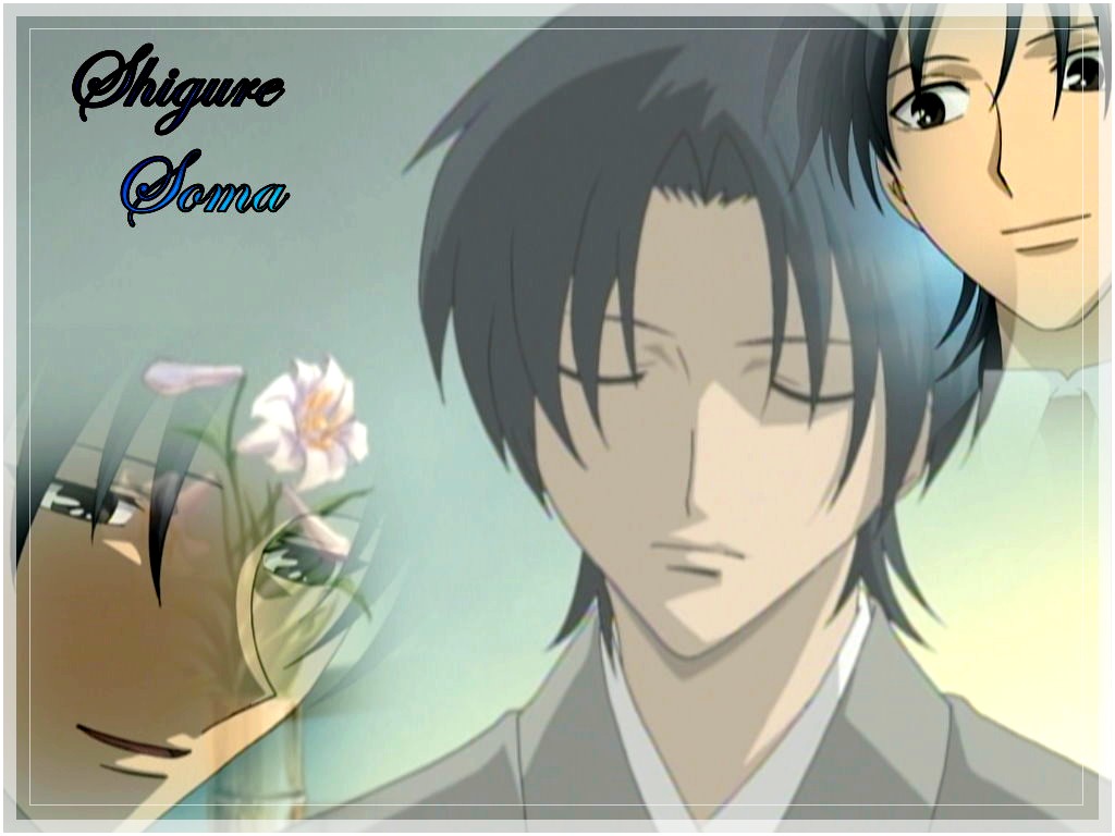 Wallpapers Manga Fruits Basket shigure soma