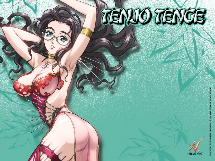 Fonds d'cran Manga Enfer et Paradis - Tenjō Tenge TT 5