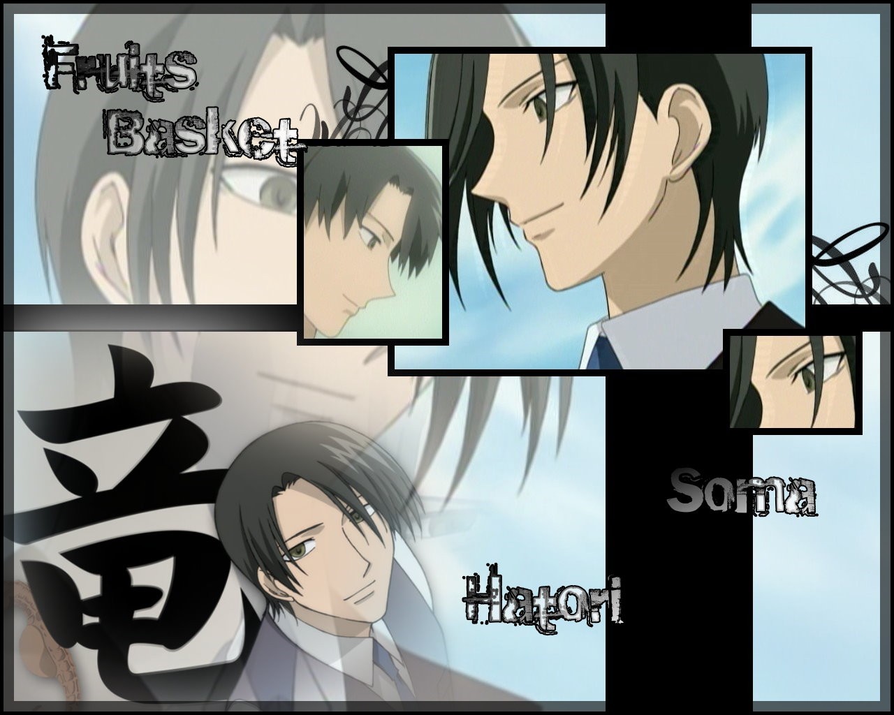 Wallpapers Manga Fruits Basket hatori