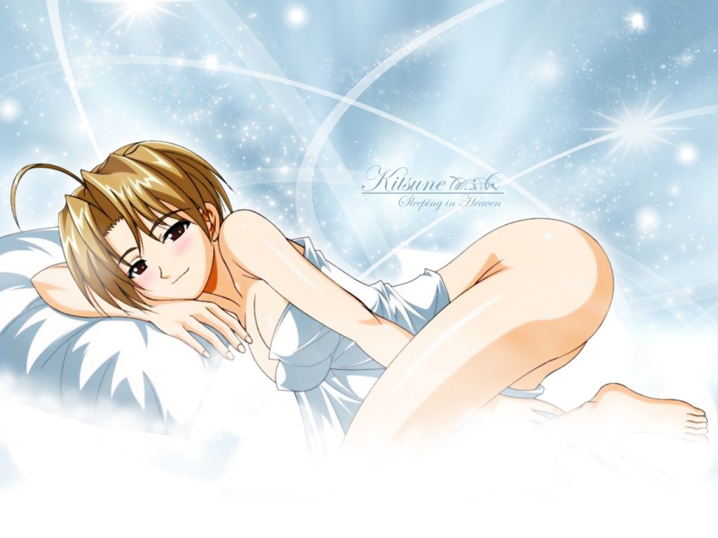 Wallpapers Manga Love Hina love 1