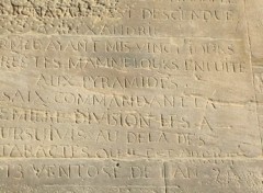 Fonds d'cran Voyages : Afrique PHILAE SCRIPT