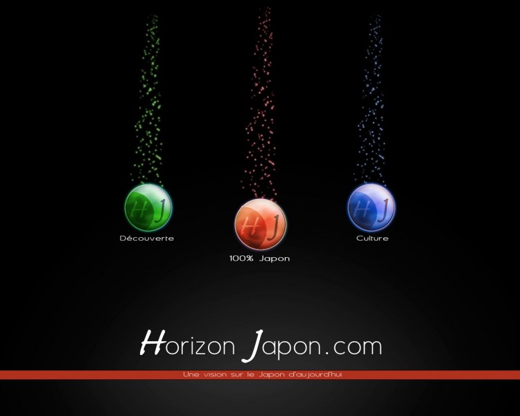 Wallpapers Brands - Advertising Logos Horizon Japon - Une vision sur le Japon d'aujourd'hui