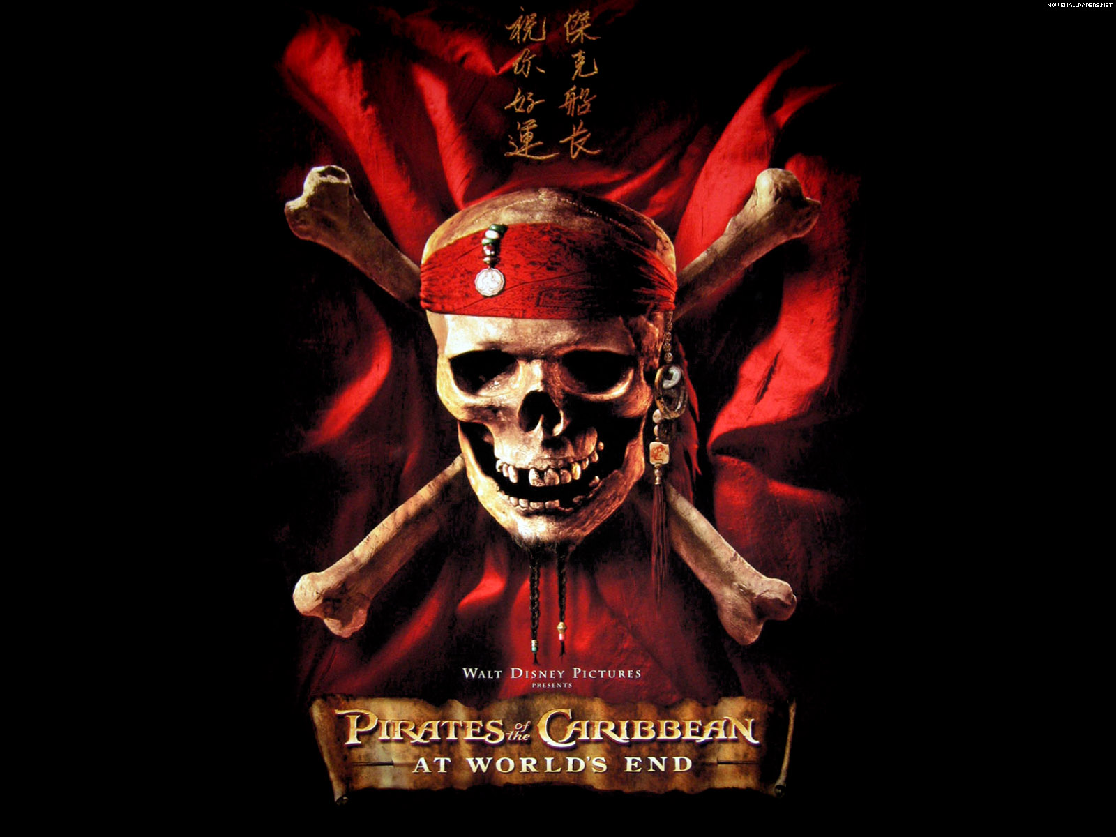 Wallpapers Movies Pirates of the Caribbean 3 - At World's End 