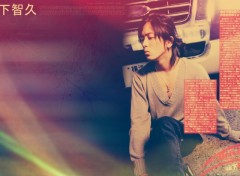 Wallpapers Celebrities Men Yamashita