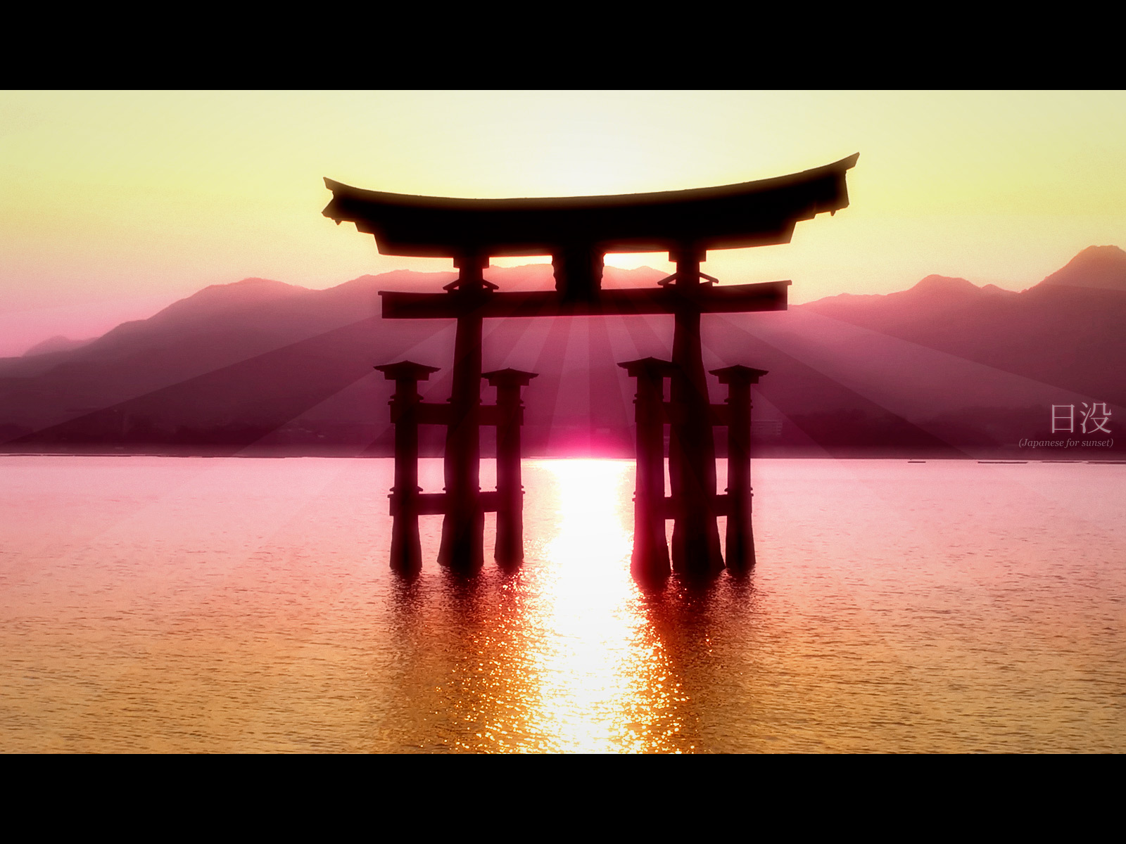 Wallpapers Nature Sunsets and sunrises Miyajima