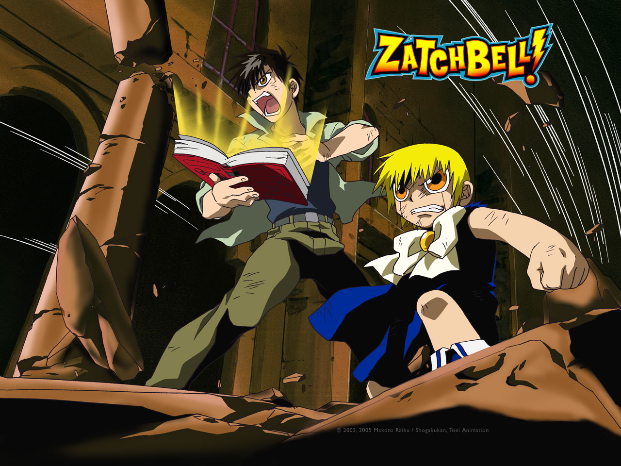 Wallpapers Manga Zatch Bell Zatch Bell 01