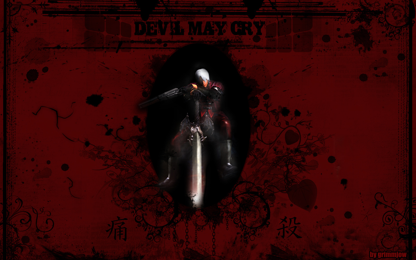 Wallpapers Video Games Devil May Cry Dante