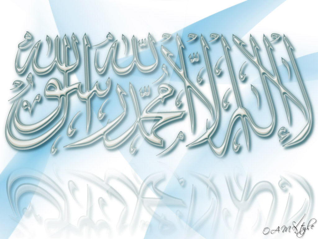 Wallpapers Digital Art Style Islamic oamstyle111