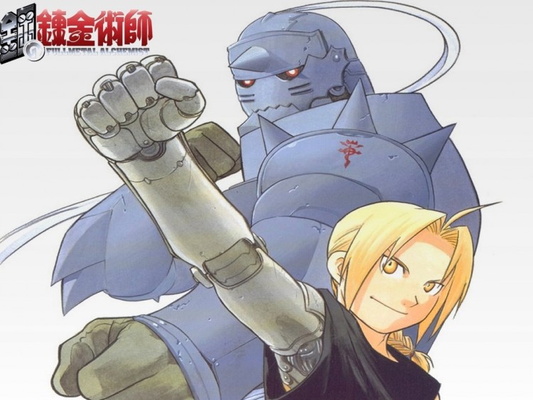 Fonds d'cran Manga Full Metal Alchemist Edward et Alphonse