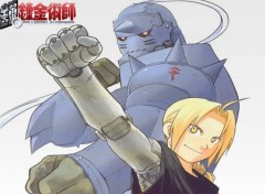 Fonds d'cran Manga Edward et Alphonse