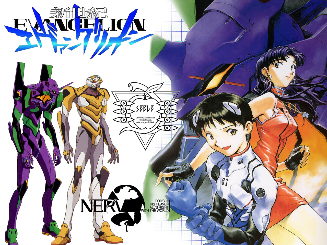 Wallpapers Cartoons Evangelion eva 03