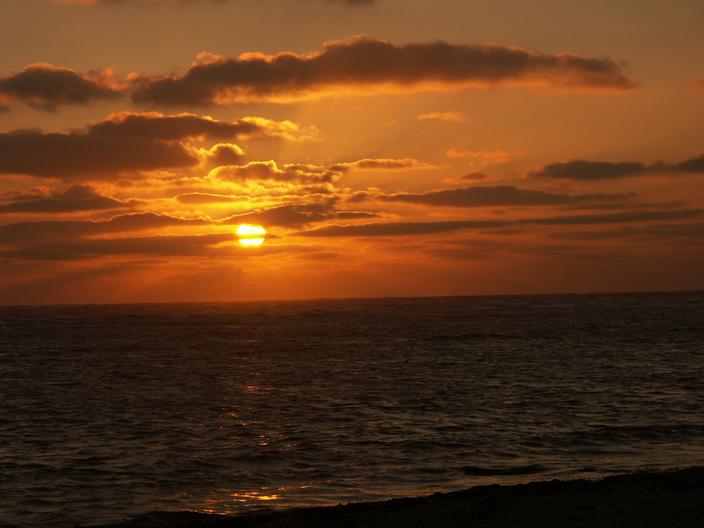 Fonds d'cran Nature Couchers et levers de Soleil Soleil couchant