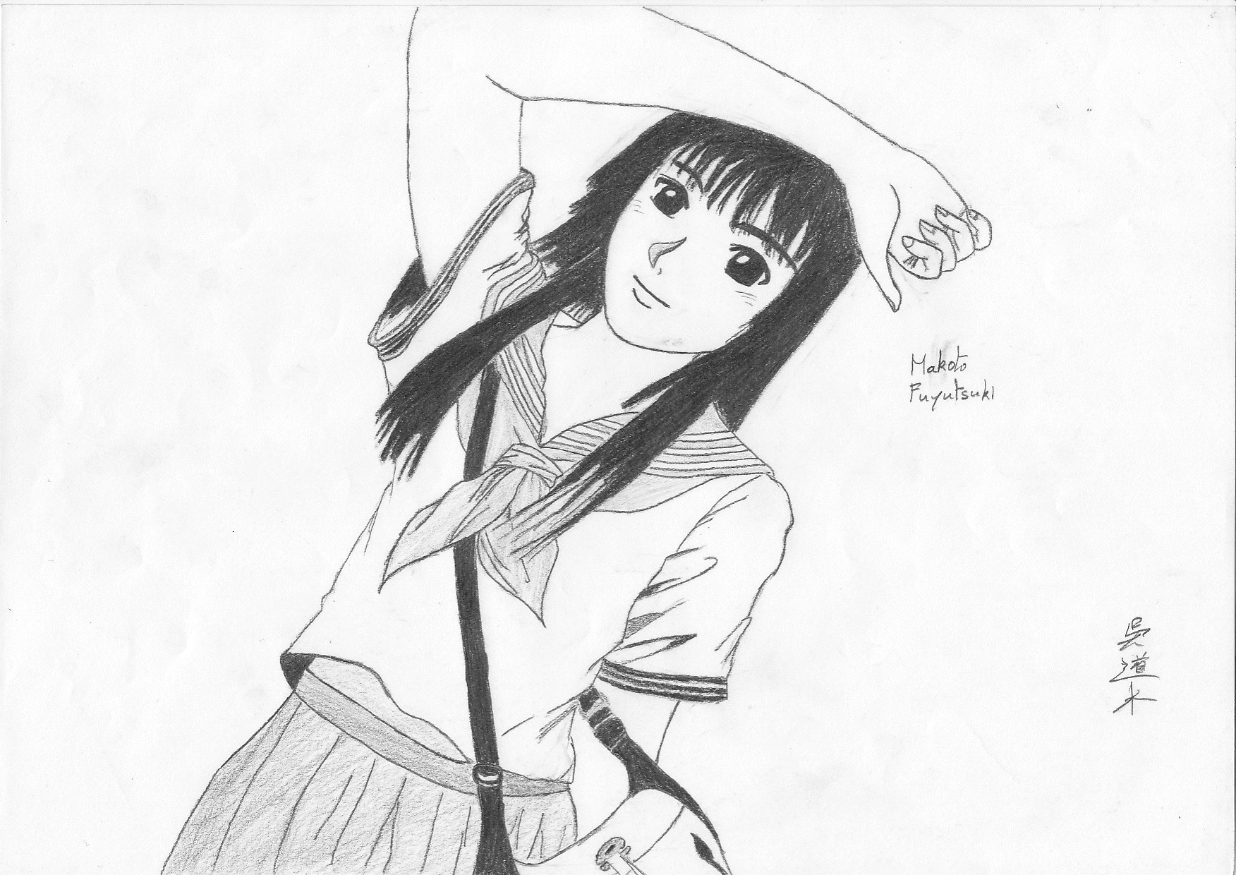 Fonds d'cran Art - Crayon Manga - GTO Mokoto fuyutsuki