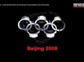 Wallpapers Sports - Leisures Beijing 2008 RSF