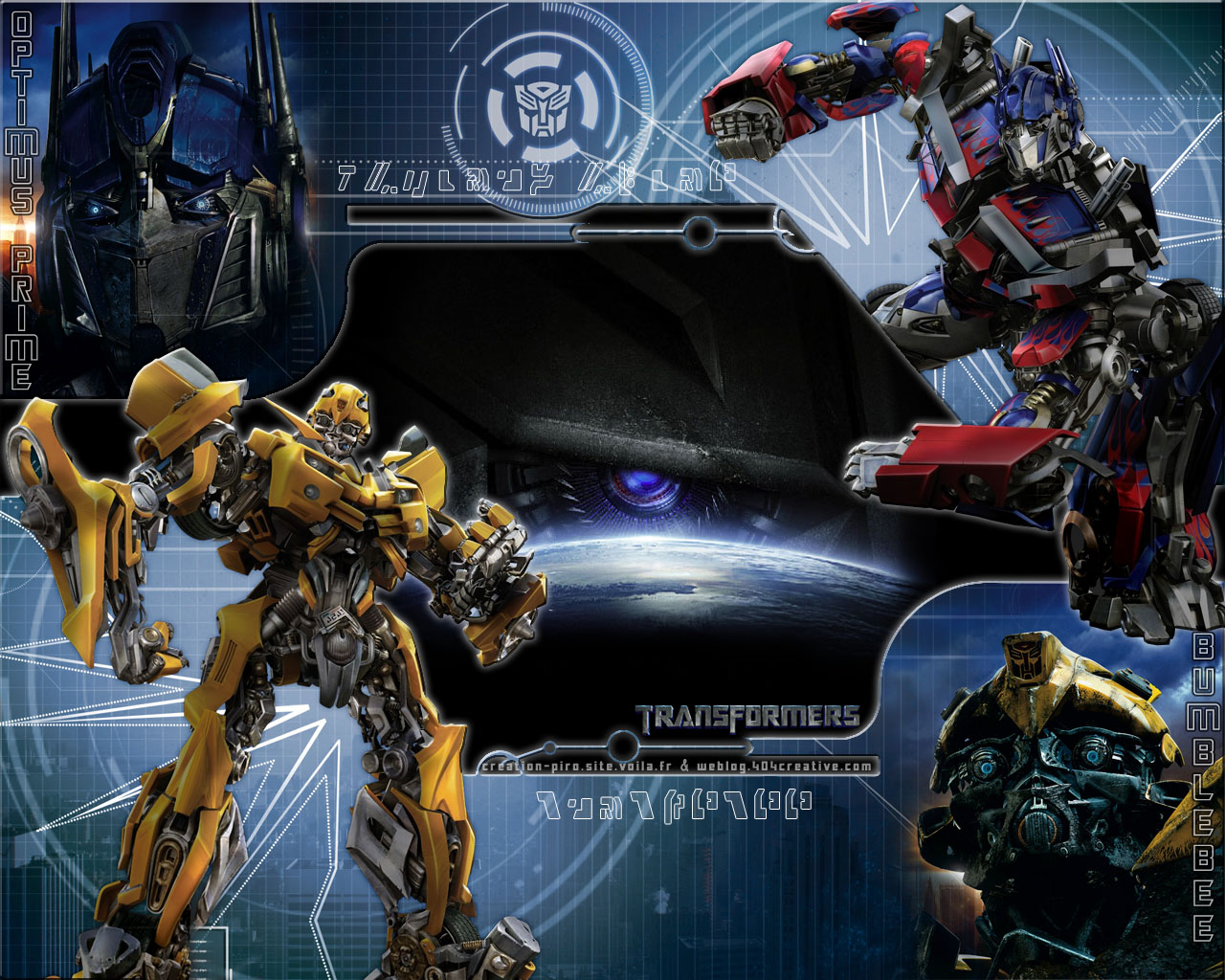 Wallpapers Movies Transformers Optimus et Bumblebee