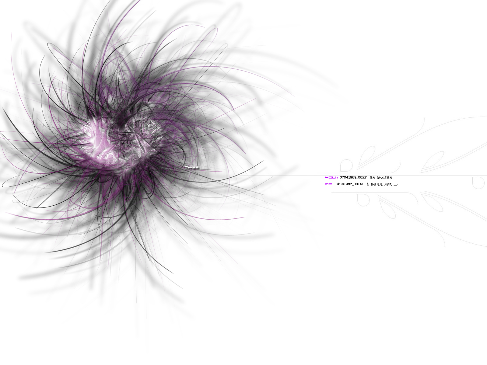 Fonds d'cran Art - Numrique Abstrait coeur