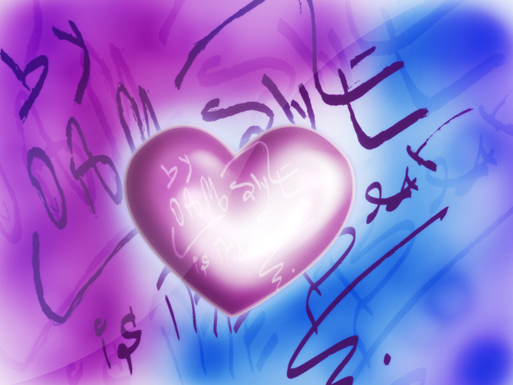 Wallpapers Digital Art Love - Friendship my heart