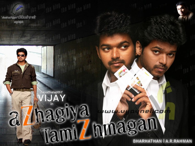 Wallpapers Celebrities Men Divers vijay