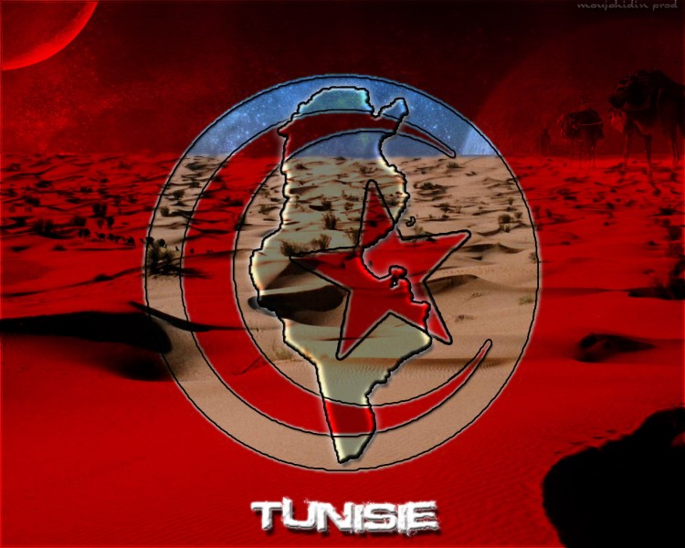 Wallpapers Trips : Africa Tunisia Wallpaper N178675