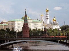 Wallpapers Trips : Europ souvenir de Russia Moscou