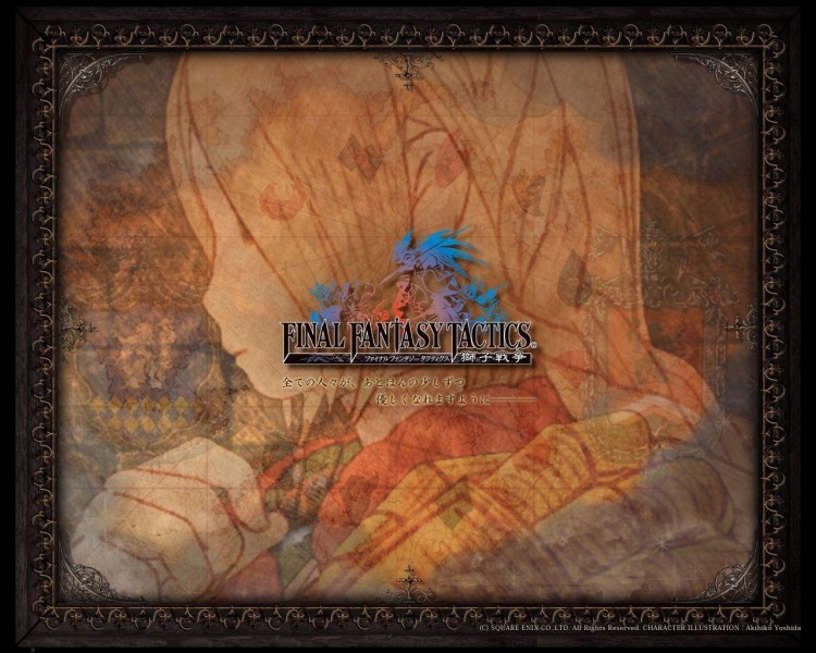 Fonds d'cran Jeux Vido Final Fantasy Tactics Wallpaper N183190