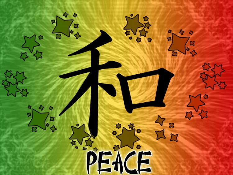 Wallpapers Digital Art Messages PEACE in the world