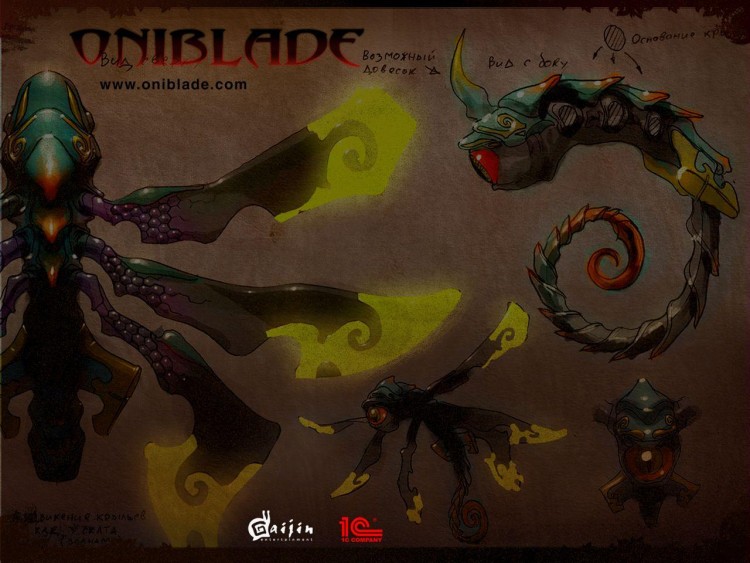 Fonds d'cran Jeux Vido Oniblade Wallpaper N186614