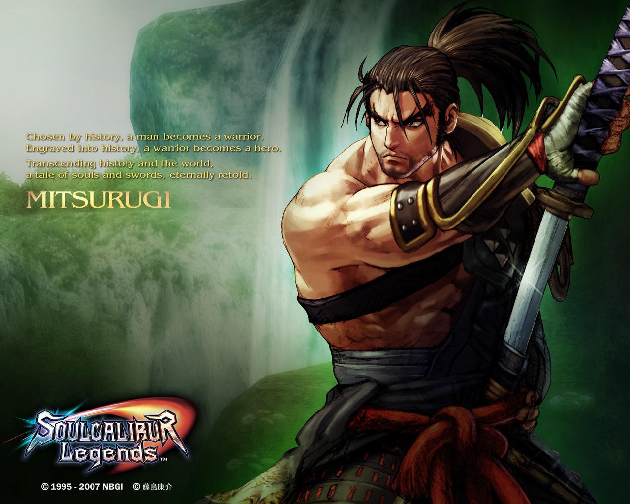 Fonds d'cran Jeux Vido SoulCalibur Legends 