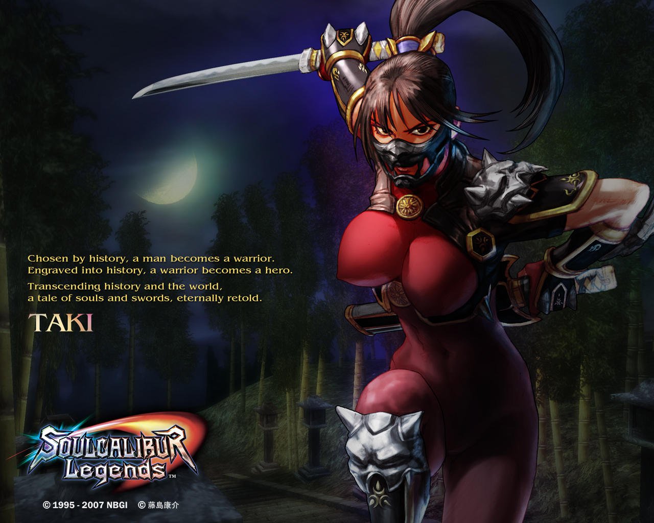 Fonds d'cran Jeux Vido SoulCalibur Legends 