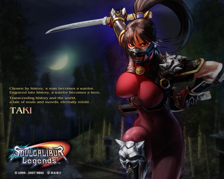 Fonds d'cran Jeux Vido SoulCalibur Legends Wallpaper N186946