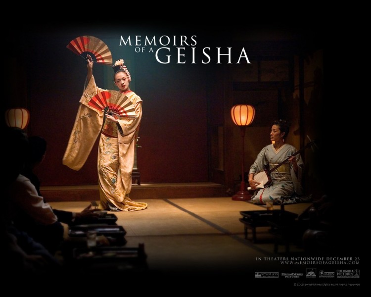 Wallpapers Movies Memoirs of a Geisha Wallpaper N187028