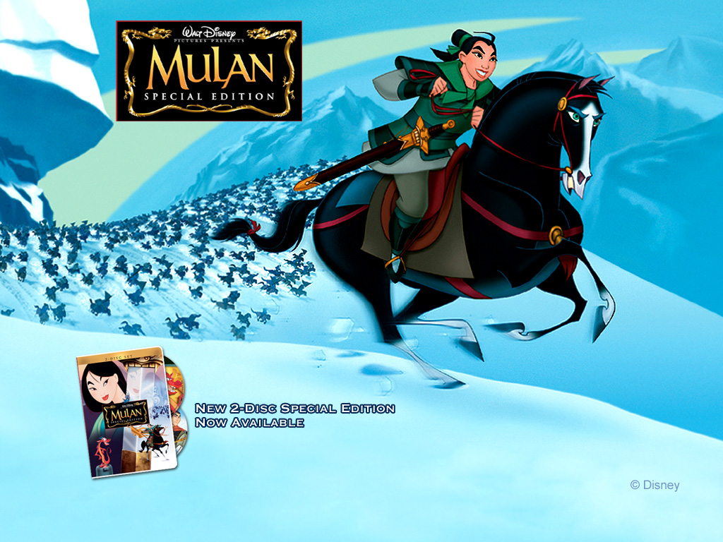 Fonds d'cran Dessins Anims Mulan 