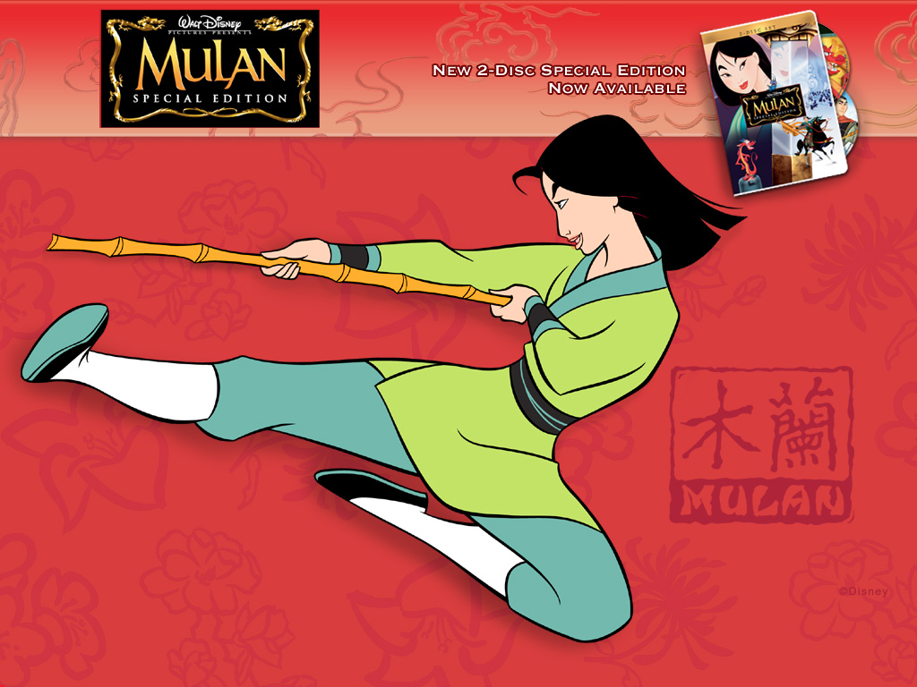 Fonds d'cran Dessins Anims Mulan 