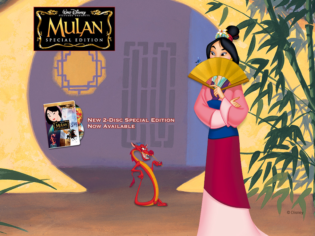 Fonds d'cran Dessins Anims Mulan 