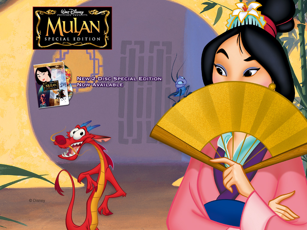 Fonds d'cran Dessins Anims Mulan 