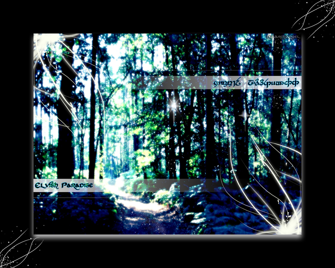 Wallpapers Digital Art Nature - Trees, plants Elvish Paradise