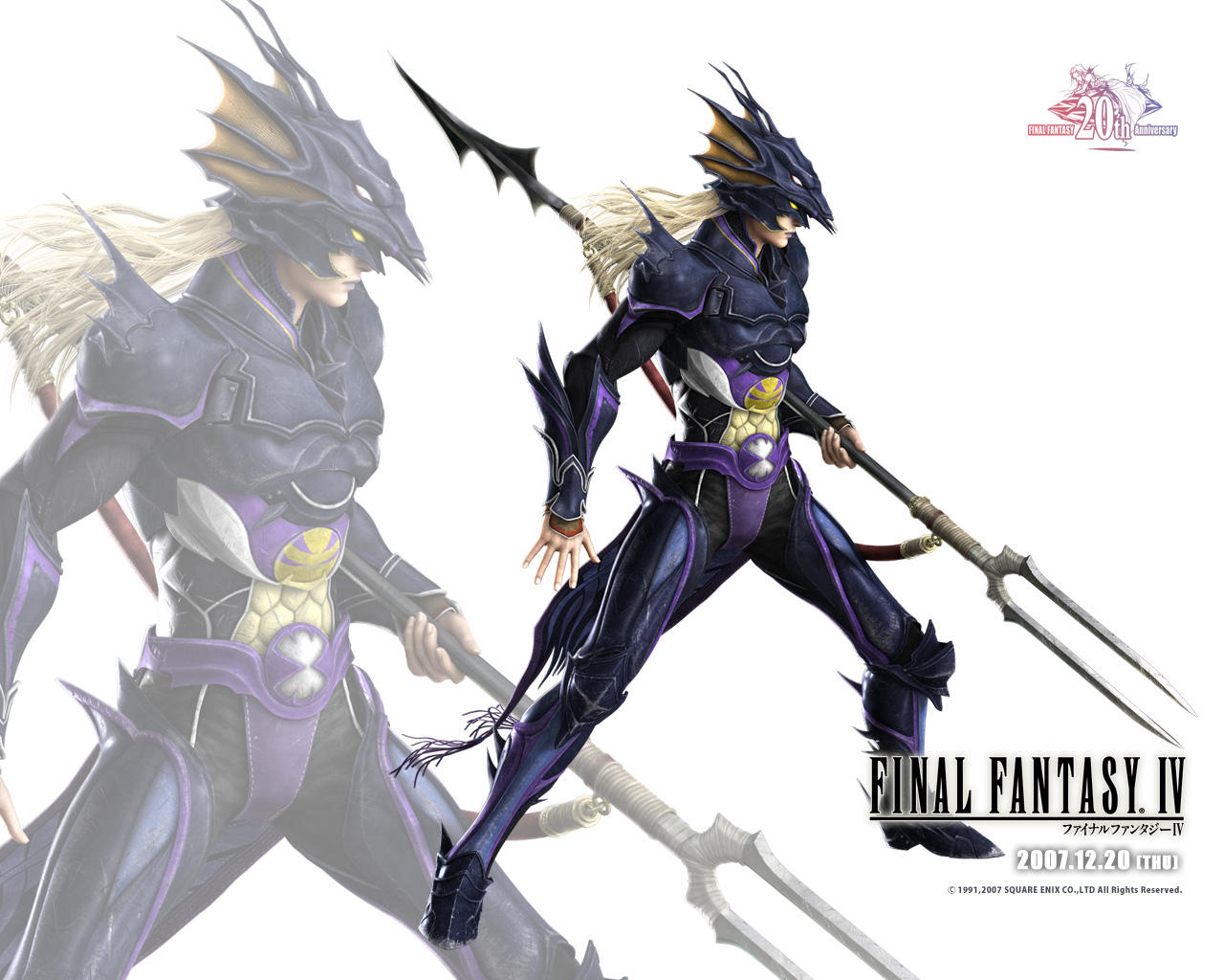 Wallpapers Video Games Final Fantasy IV 