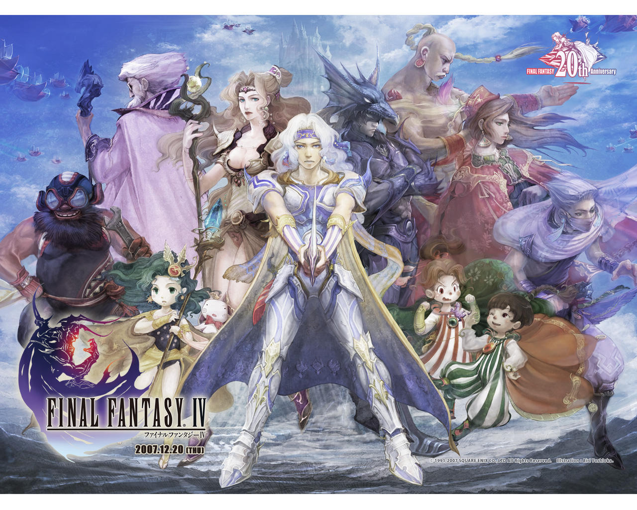 Wallpapers Video Games Final Fantasy IV 