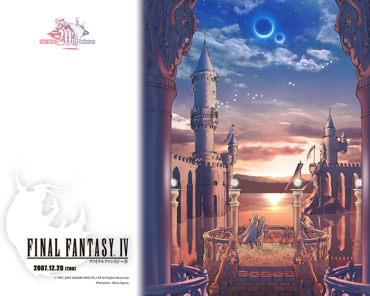 Wallpapers Video Games Final Fantasy IV 