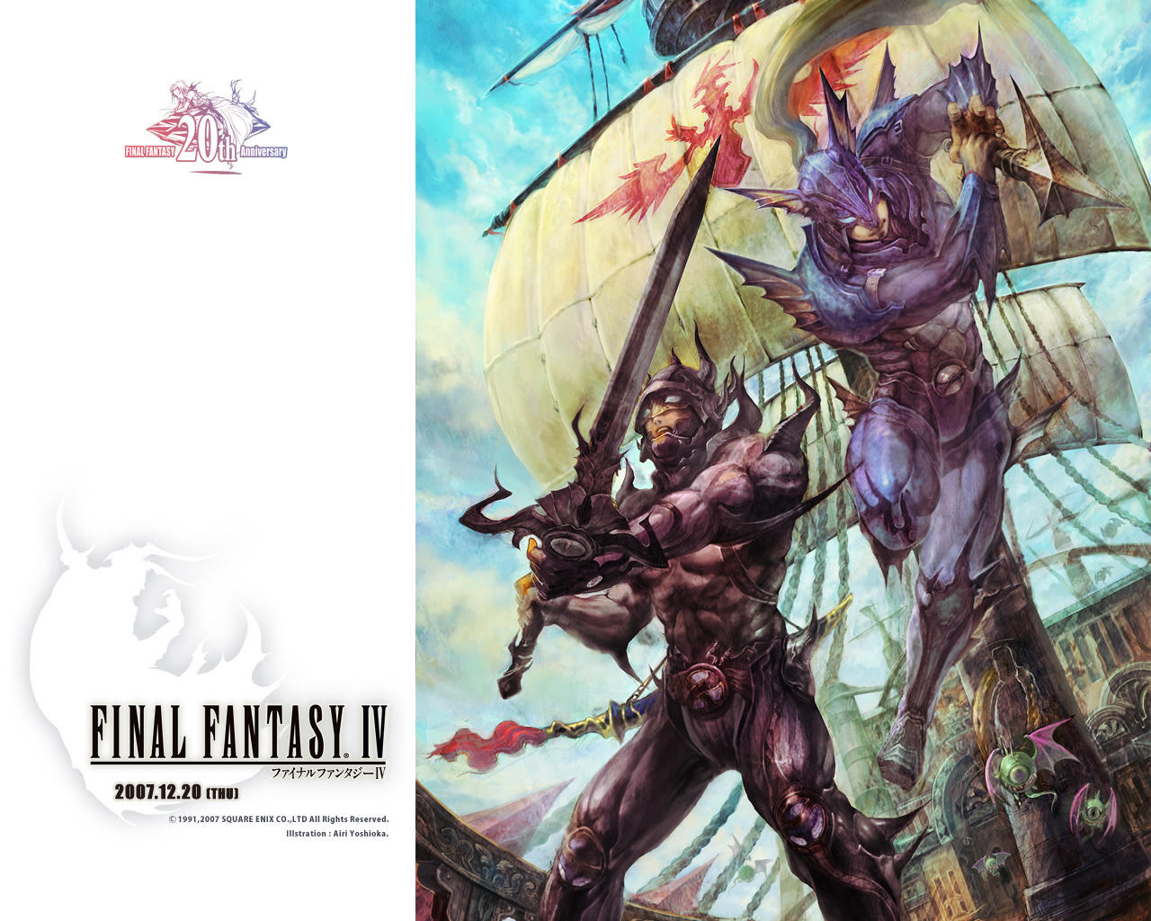 Wallpapers Video Games Final Fantasy IV 