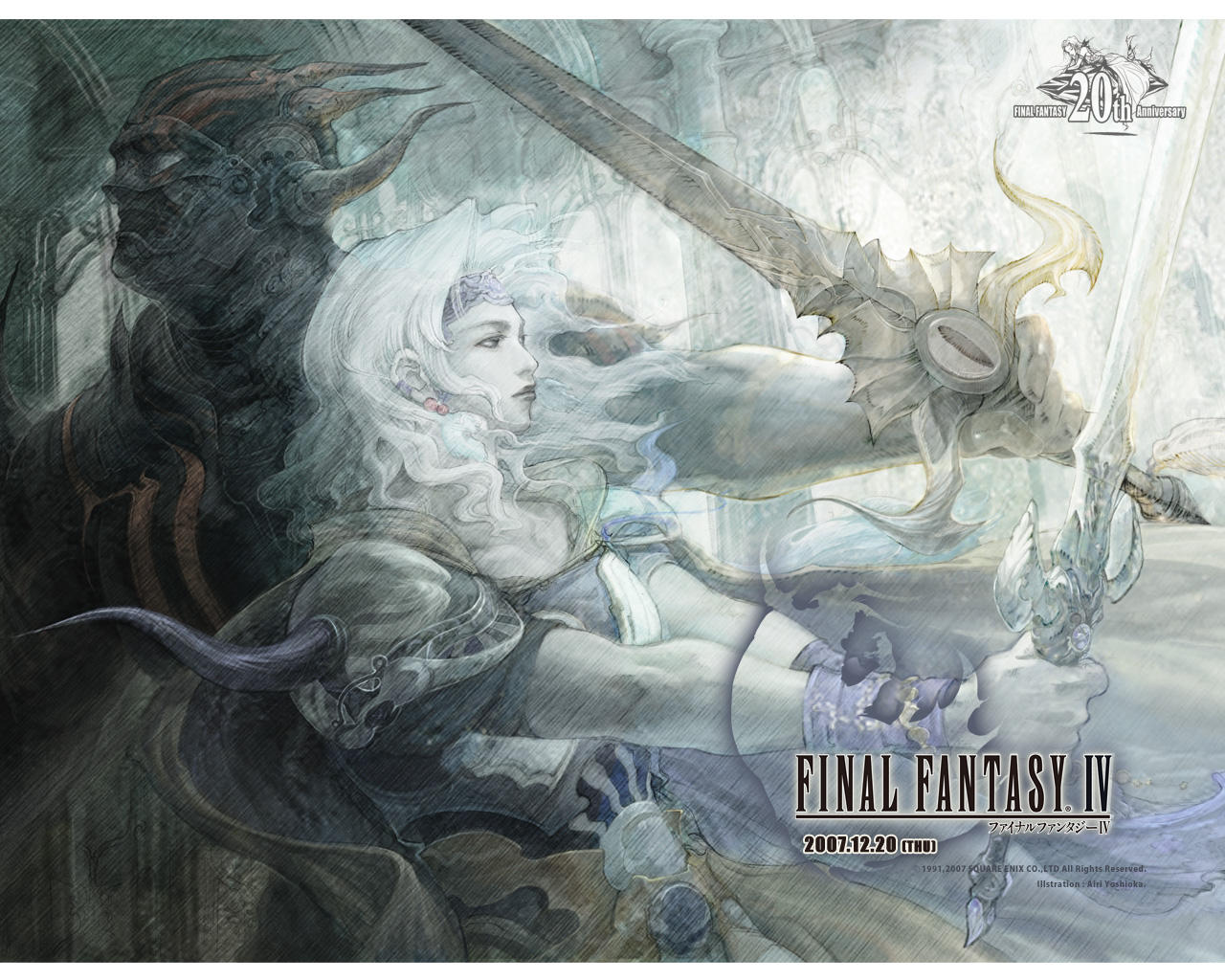 Fonds d'cran Jeux Vido Final Fantasy IV 