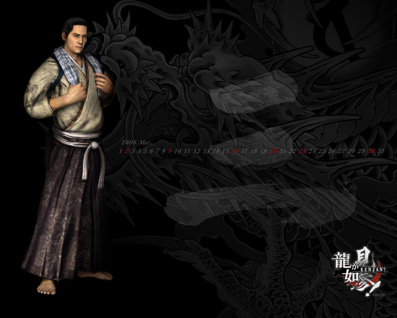 Wallpapers Video Games Yakuza 3 